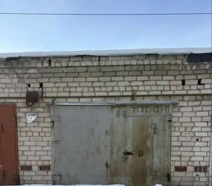 Гараж в Челябинская область, Челябинск ул. Либединского, 33А (18 м) - Фото 1