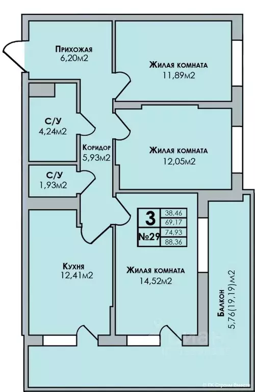 3-к кв. Удмуртия, Сарапул Центральный жилрайон, Новый Горизонт жилой ... - Фото 1