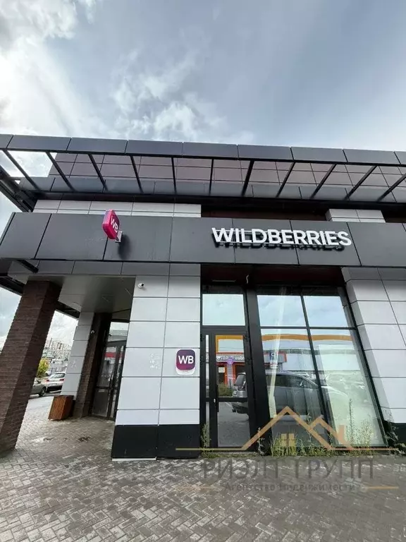 Торговая площадь в Татарстан, Казань ул. Дементьева, 72 (59 м) - Фото 1