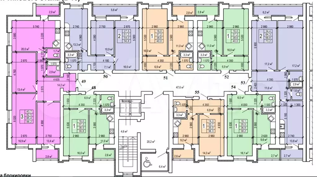 1-к. квартира, 40 м, 7/10 эт. - Фото 1