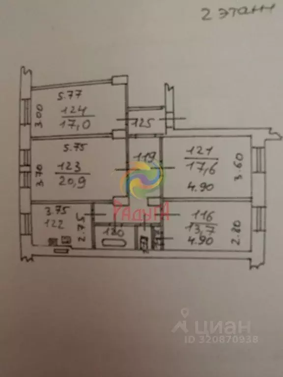 4-к кв. Ивановская область, Иваново ул. Калинина, 22 (98.6 м) - Фото 2