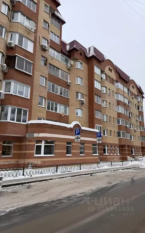 3-к кв. Московская область, Долгопрудный Центральная ул., 7 (72.4 м) - Фото 1