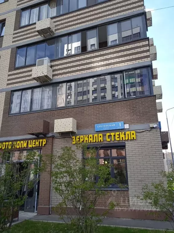 1-к кв. Московская область, Пушкино ул. Сретенская, 1к2 (35.0 м) - Фото 0