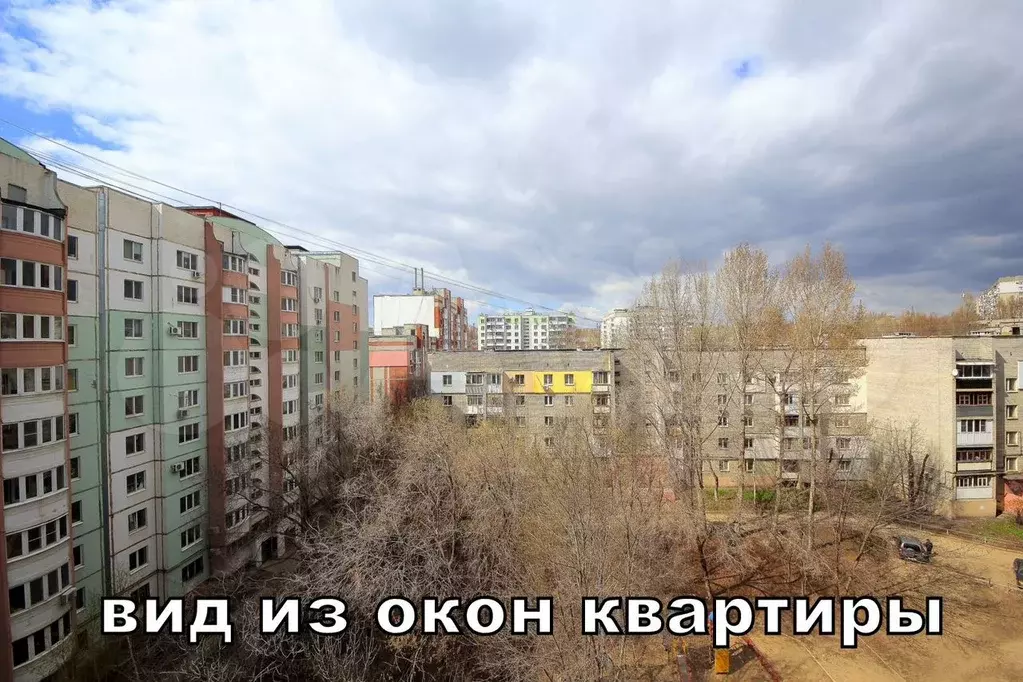 1-к. квартира, 38,7 м, 7/10 эт. - Фото 0