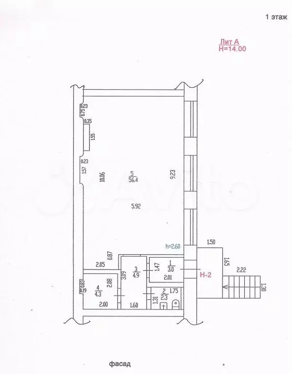 Продается ПСН 124.7 м2 - Фото 1