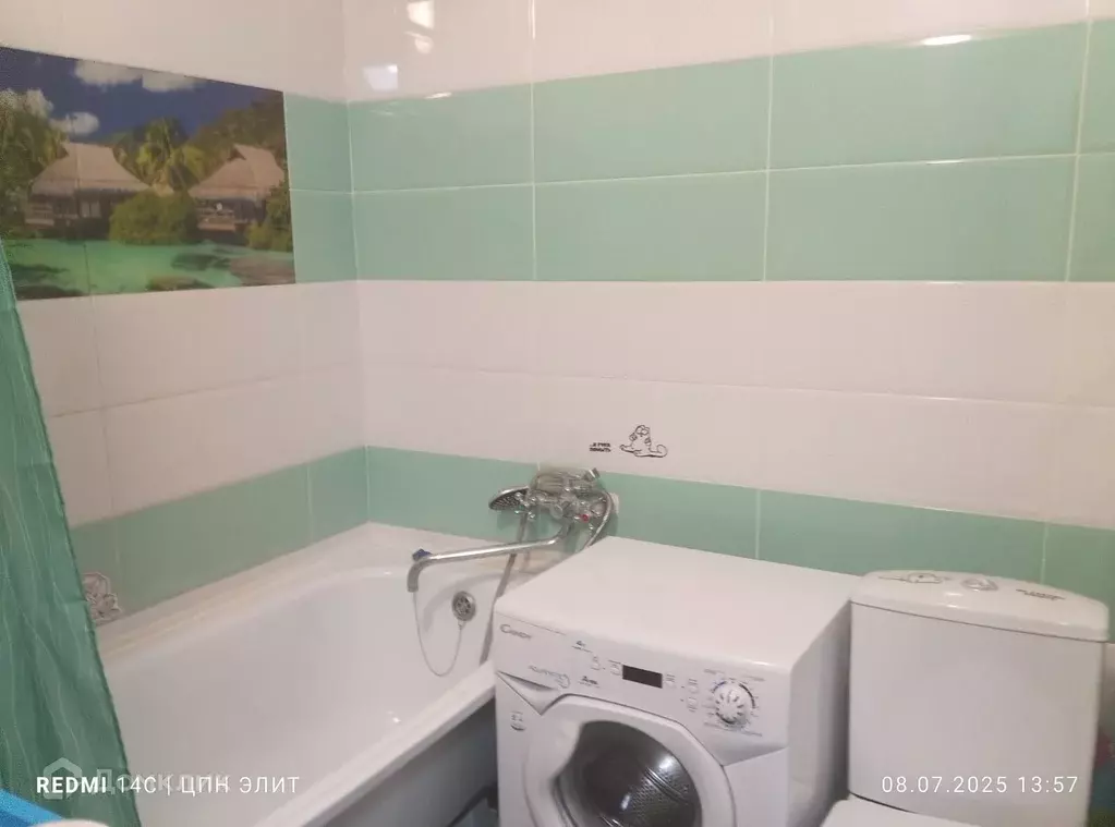Продаётся 1-к квартира, 39 м - Фото 0