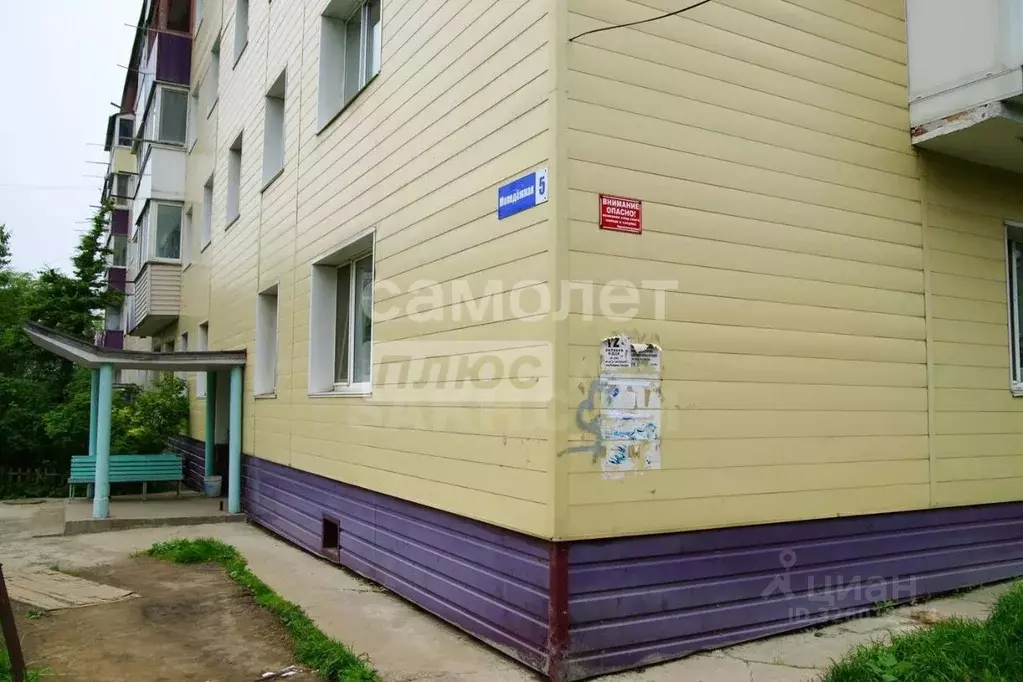 2-к кв. Сахалинская область, Холмск Молодежная ул., 5 (41.0 м) - Фото 1