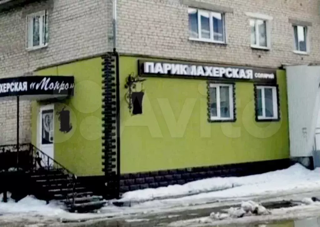 Свободного назначения, 27 м - Фото 0
