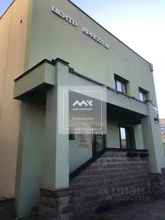 Помещение свободного назначения в Санкт-Петербург Кузнецовская ул., 11 ... - Фото 1