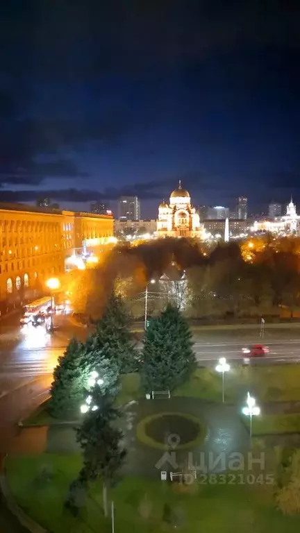 Комната Волгоградская область, Волгоград ул. Аллея Героев, 5 - Фото 2