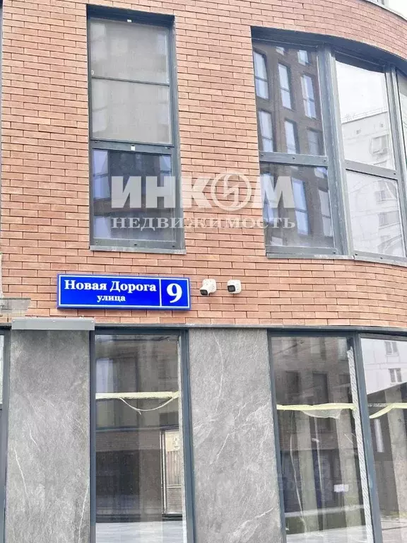 2-к кв. Москва ул. Новая Дорога, 9 (69.8 м) - Фото 1