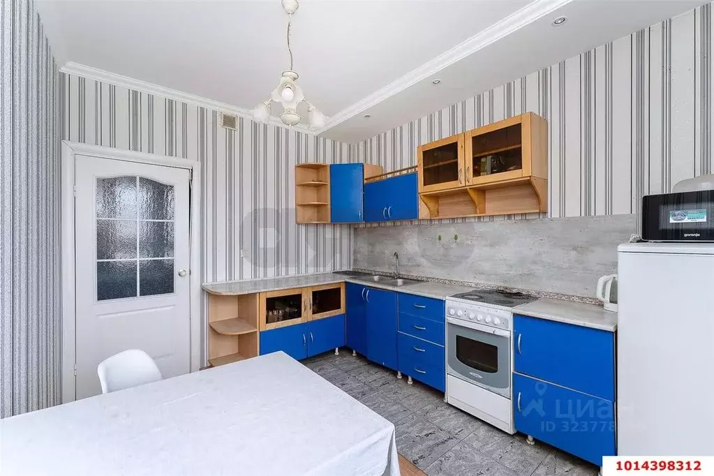 1-к кв. Краснодарский край, Краснодар 1 Мая ул. (40.8 м) - Фото 2