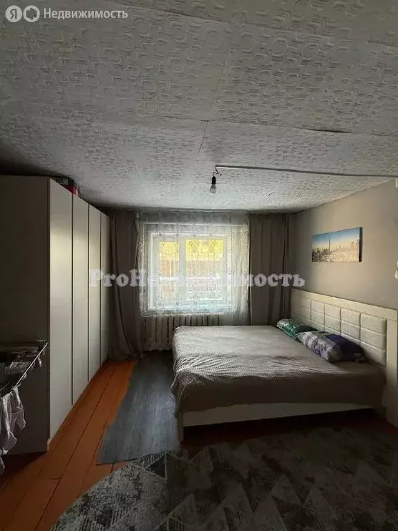 Дом в посёлок городского типа Каа-Хем, Фермерская улица (94.2 м) - Фото 1