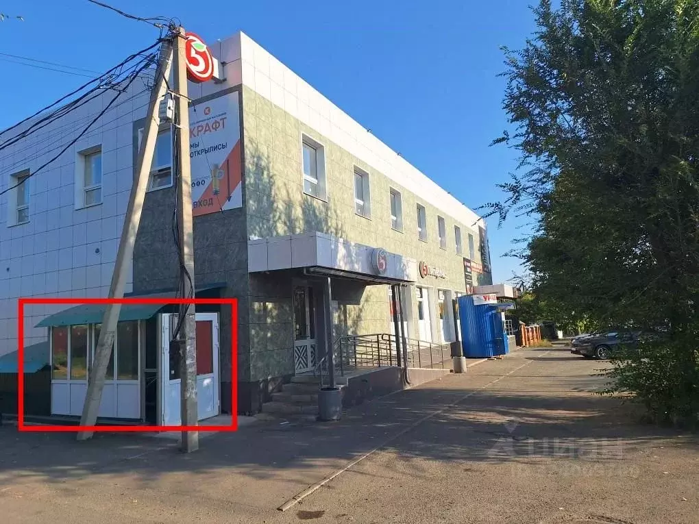 Помещение свободного назначения в Оренбургская область, Оренбург ... - Фото 1