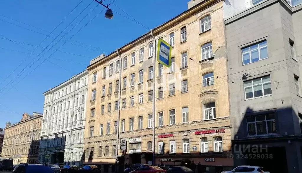 Студия Санкт-Петербург Херсонская ул., 10 (14.9 м) - Фото 1