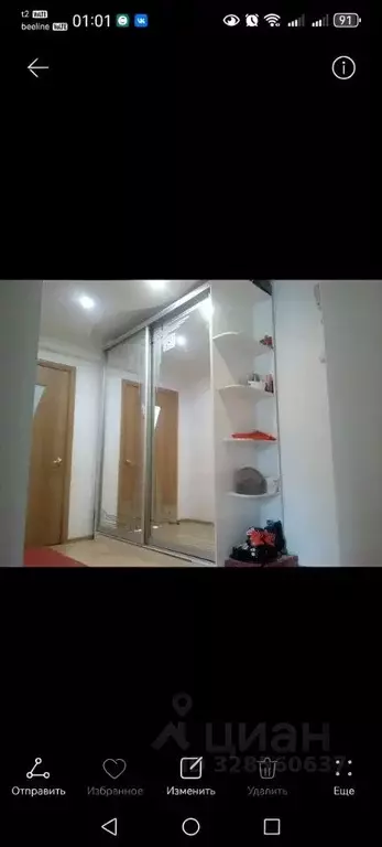 2-к кв. Бурятия, Улан-Удэ ул. Жердева, 98 (45.0 м) - Фото 2