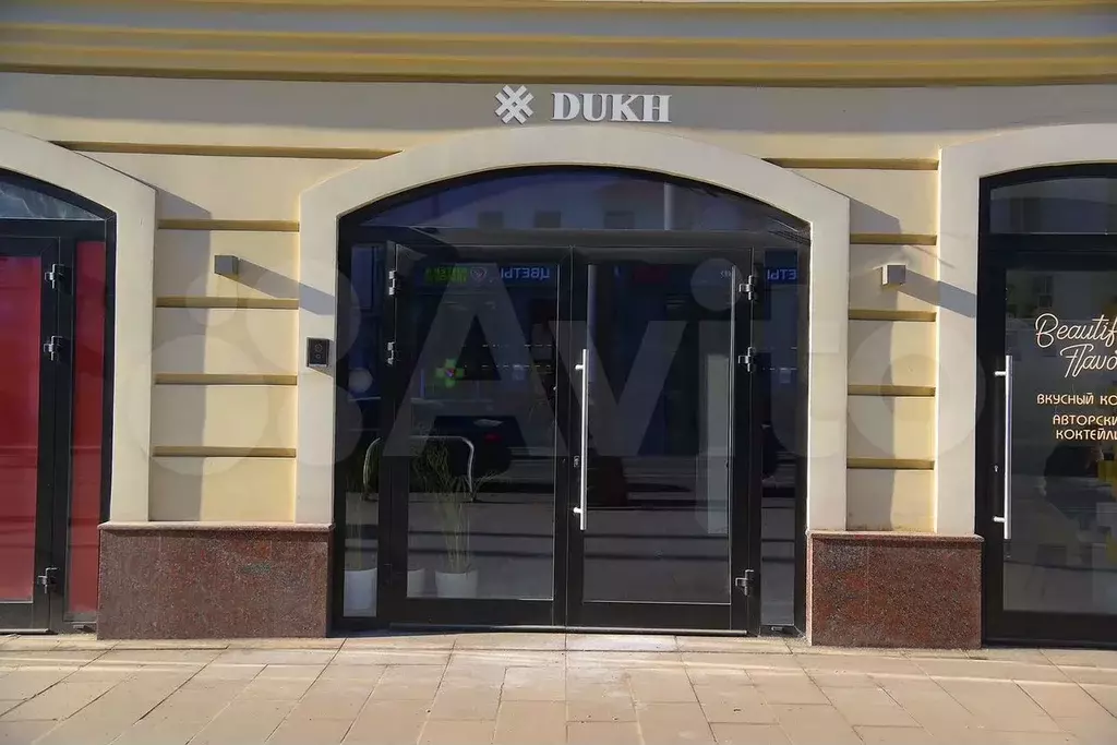 Габ на трафике, 380,5 м2 - Фото 1