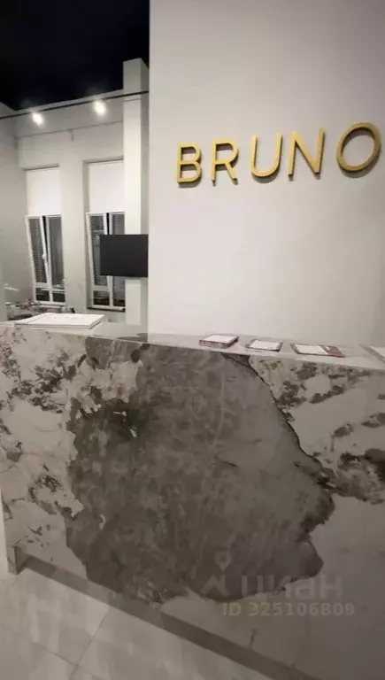 Помещение свободного назначения в Москва Скандинавия жилой комплекс, ... - Фото 2