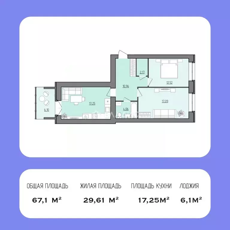 2-к кв. Ярославская область, Рыбинск Февральская ул., 12 (67.1 м) - Фото 1