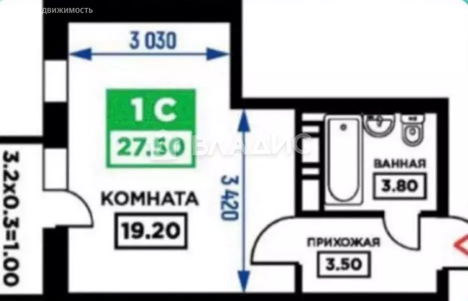 Квартира-студия: Краснодар, Дубравная улица, 1 (27.5 м) - Фото 0