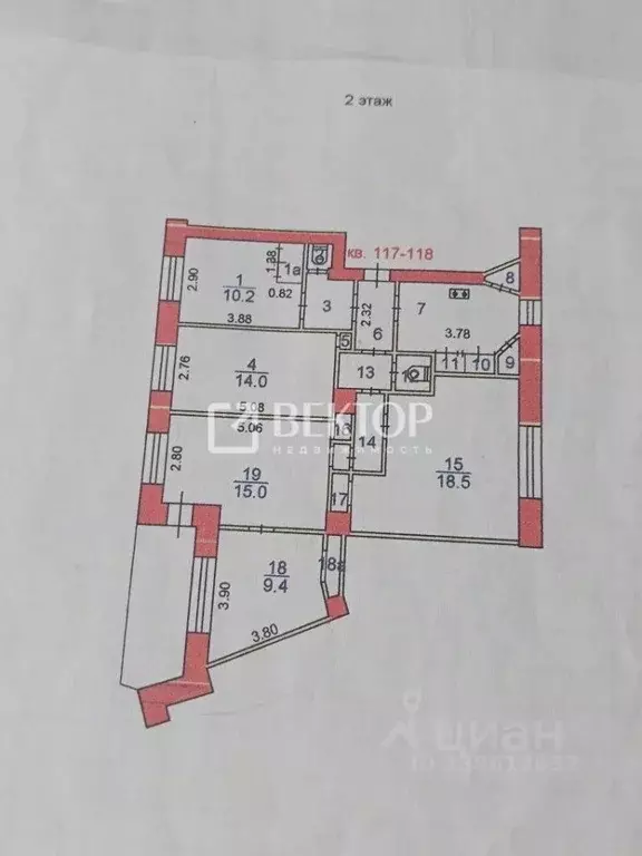 3-к кв. Ивановская область, Иваново проезд Красных Зорь, 1 (53.0 м) - Фото 2