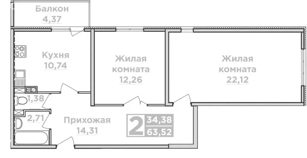 2-комнатная квартира: Краснодар, улица имени Виктора Нарыкова, 10 ... - Фото 0