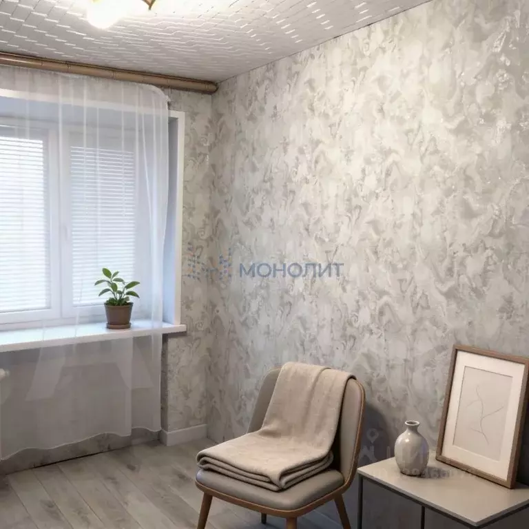 Комната Нижегородская область, Нижний Новгород ул. Энтузиастов, 10к1 ... - Фото 1