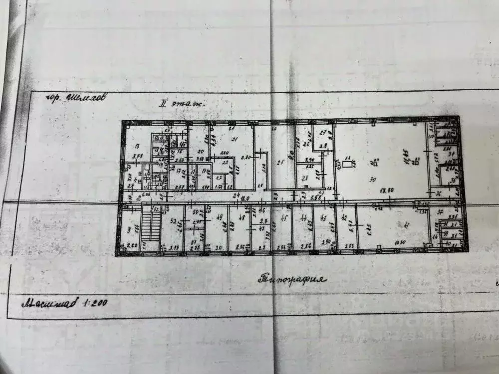 Офис в Иркутская область, Иркутск ул. Лебедева-Кумача, 39А (1642 м) - Фото 1