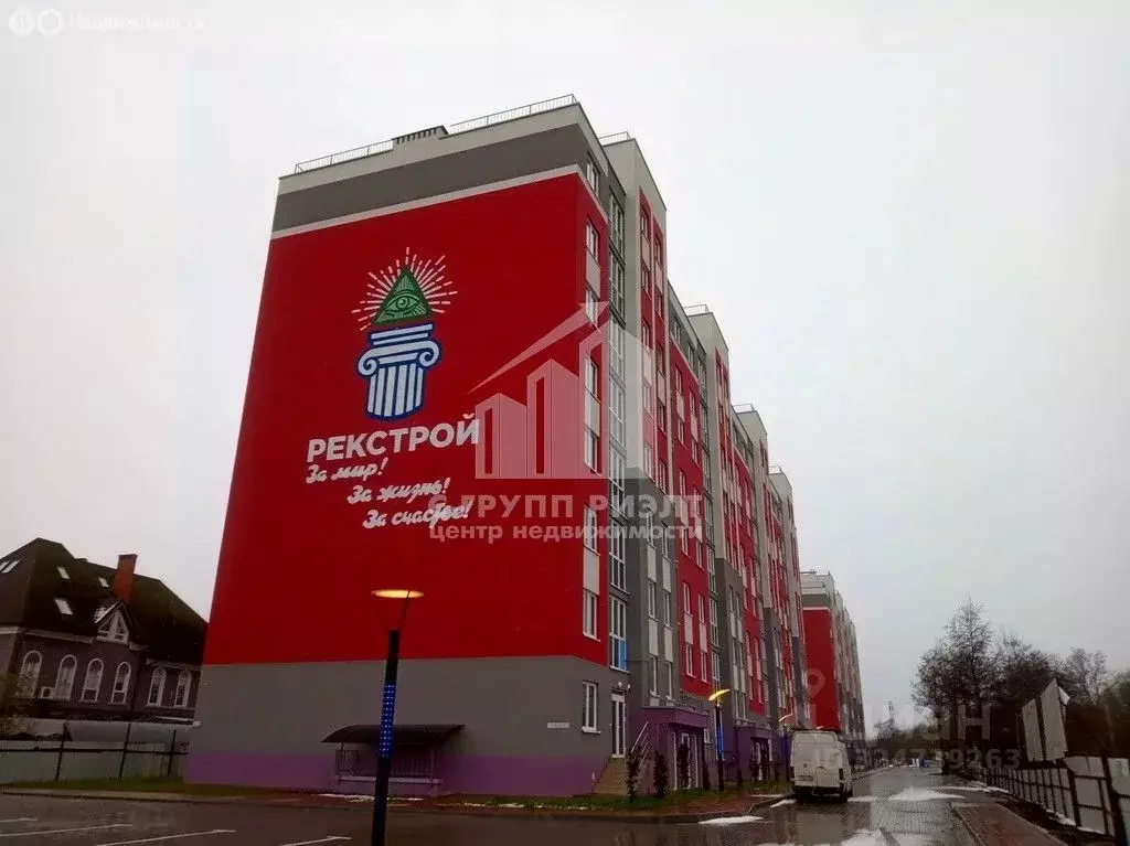 2-к кв. Калининградская область, Калининград ул. Подполковника ... - Фото 1