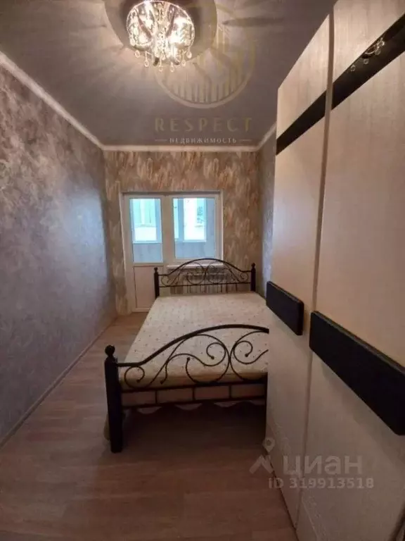 2-к кв. Ставропольский край, Ессентуки Курсовая ул., 1Б (52.0 м) - Фото 1