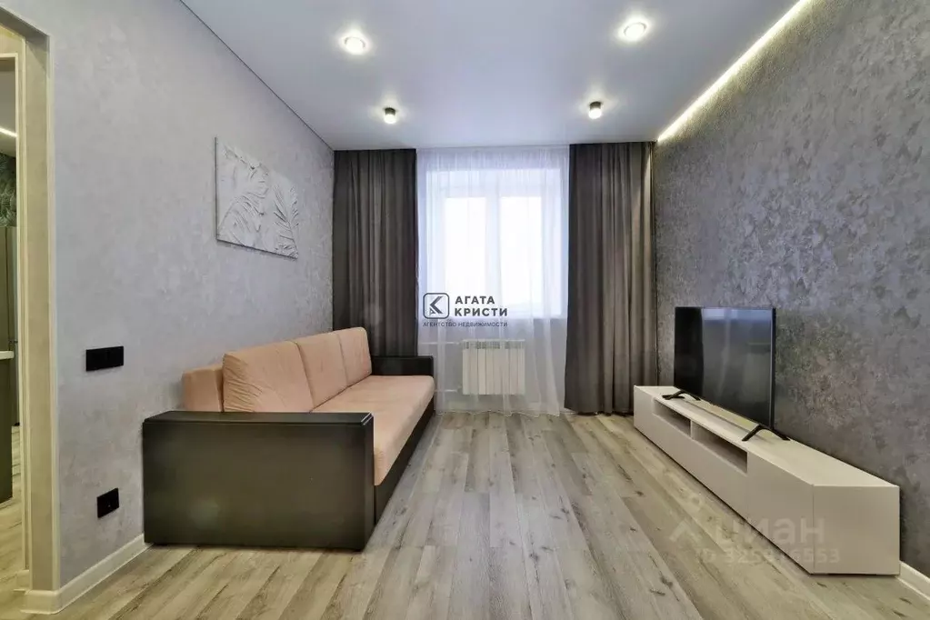 1-к кв. Московская область, Павловский Посад Южная ул., 7 (34.2 м) - Фото 1