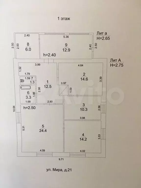 Дом 105,6 м на участке 19,4 сот. - Фото 0