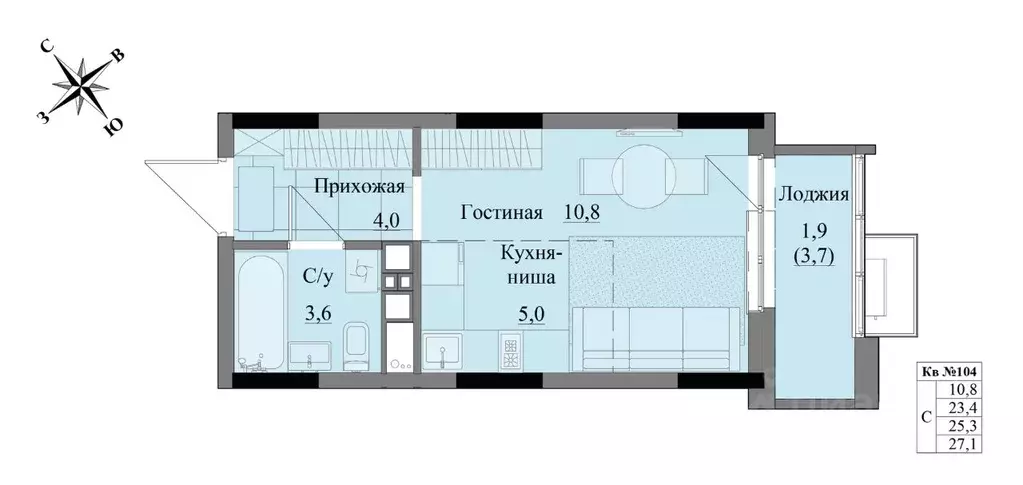 Студия Удмуртия, Ижевск Краски Леса жилой комплекс (25.3 м) - Фото 0