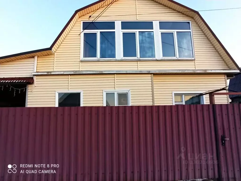 Дом в Владимирская область, Кольчугино ул. Красина, 21 (156 м) - Фото 1