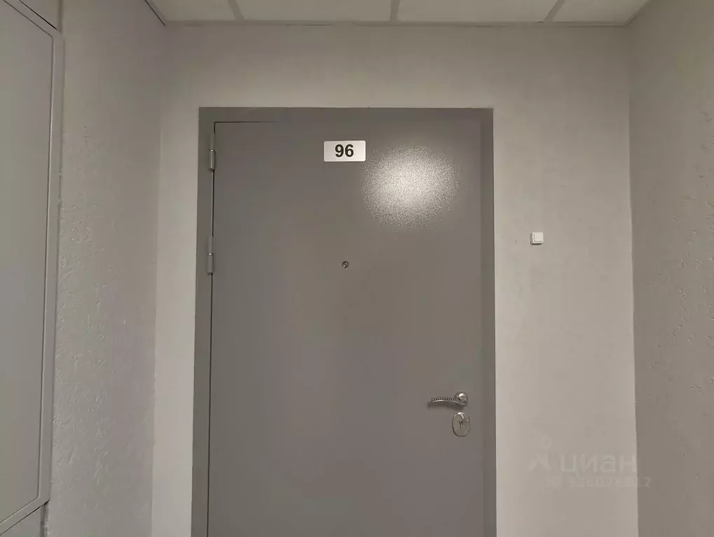 3-к кв. Москва Балаклавский просп., 17 (82.0 м) - Фото 1