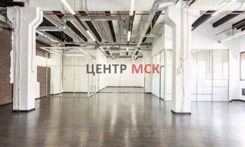 Офис в Москва Варшавское ш., 9С1 (283 м) - Фото 1