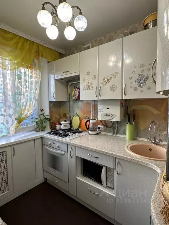 2-к кв. Нижегородская область, Дзержинск ул. Ситнова, 4 (50.0 м) - Фото 1