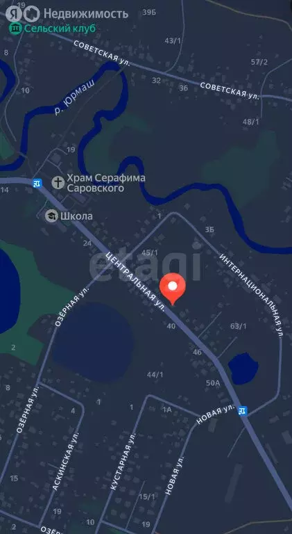 Участок в село Русский Юрмаш, Центральная улица (29 м) - Фото 1