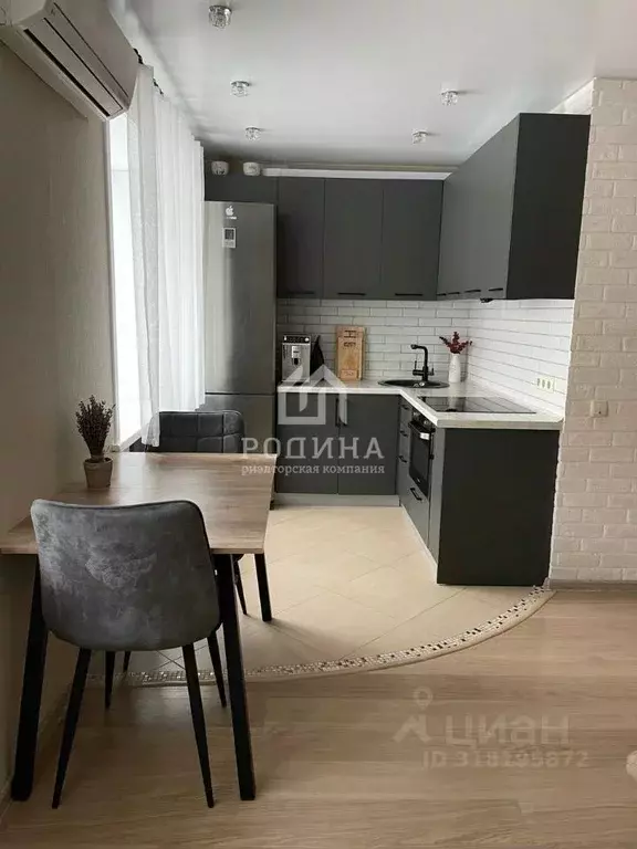 3-к кв. Хабаровский край, Хабаровск ул. Яшина, 54 (51.7 м) - Фото 0