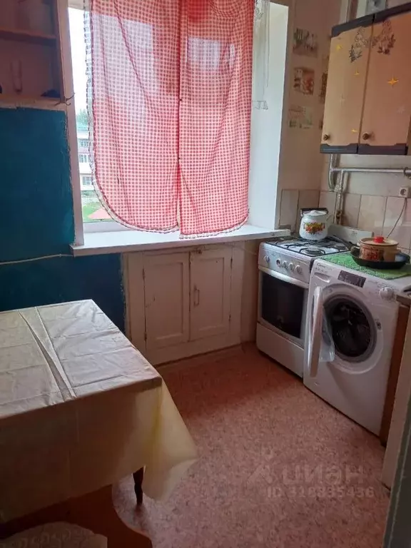 2-к кв. Орловская область, Мценск ул. Ленина, 25 (41.7 м) - Фото 0