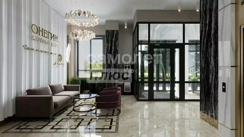 3-к кв. Иркутская область, Иркутск ул. Пушкина, 25 (70.0 м) - Фото 1