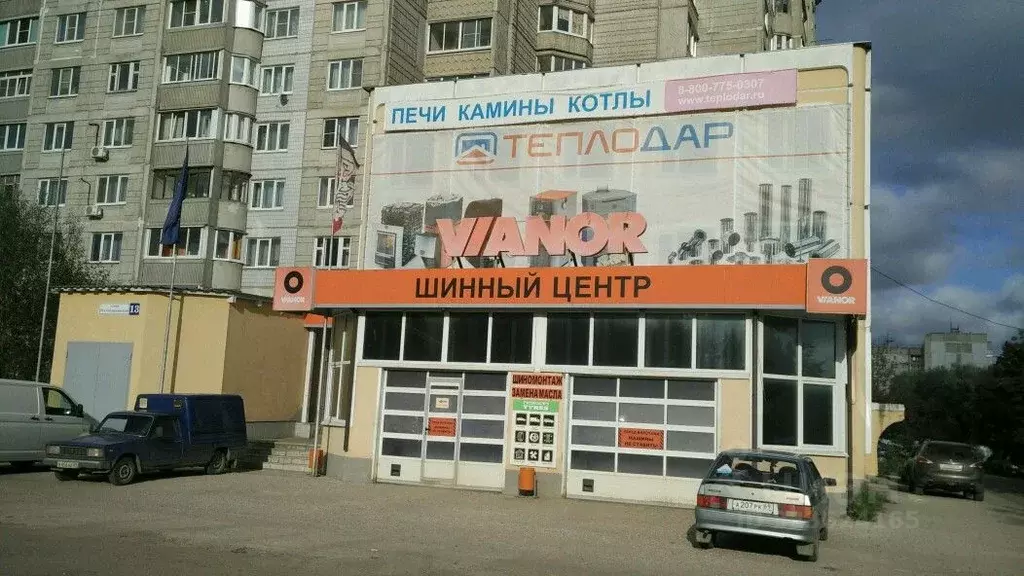 Помещение свободного назначения в Тверская область, Тверь ... - Фото 1