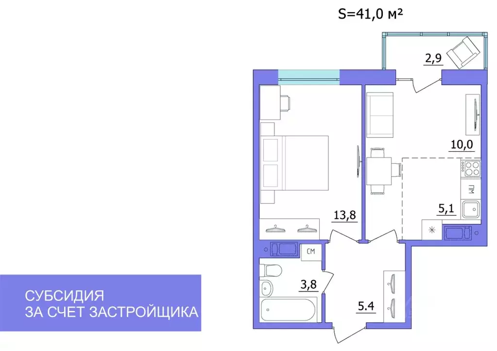 2-к кв. Карелия, Петрозаводск Гражданская ул. (41.0 м) - Фото 0