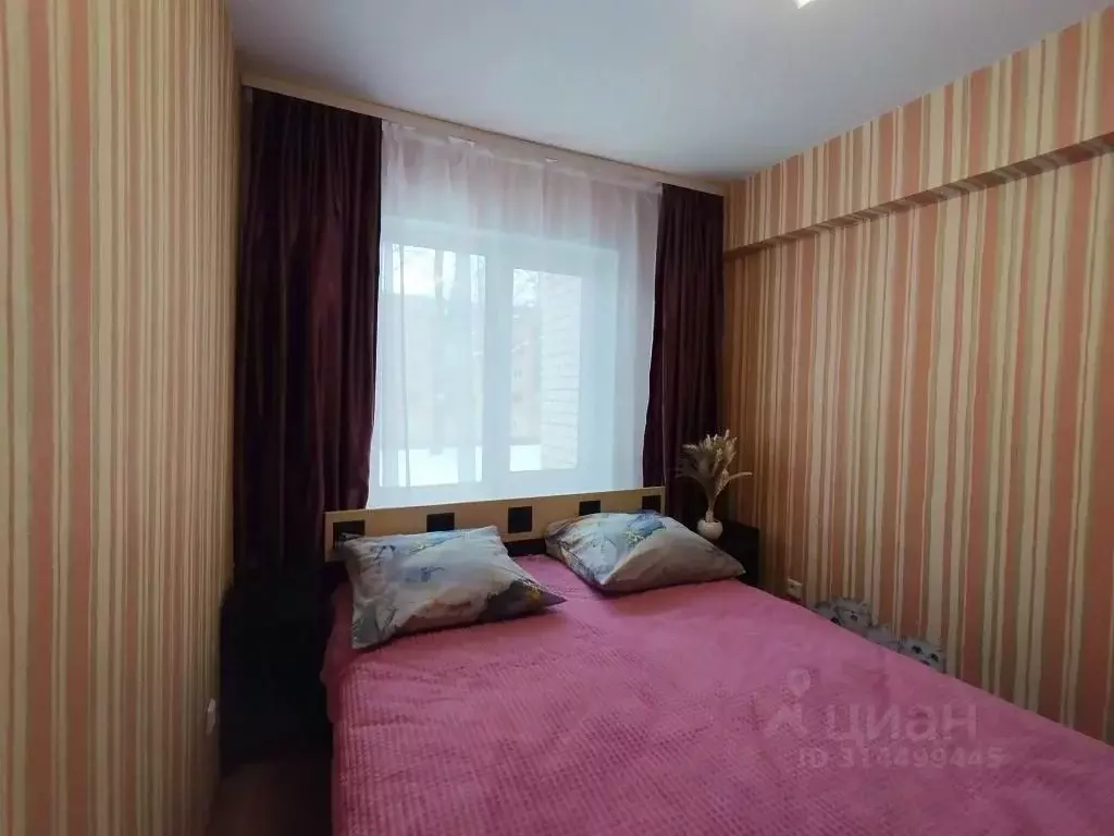 3-к кв. Вологодская область, Череповец просп. Строителей, 31 (50.0 м) - Фото 0