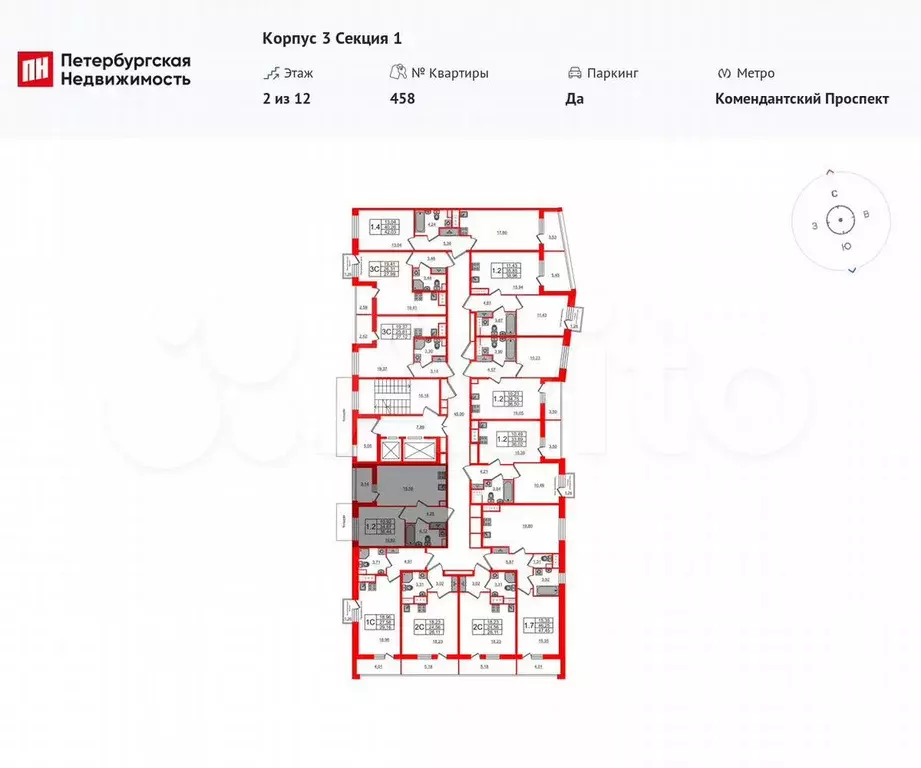 1-к. квартира, 34,9 м, 2/12 эт. - Фото 1