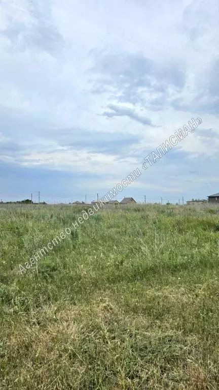 Участок в Ростовская область, Неклиновский район, с. Покровское ... - Фото 2