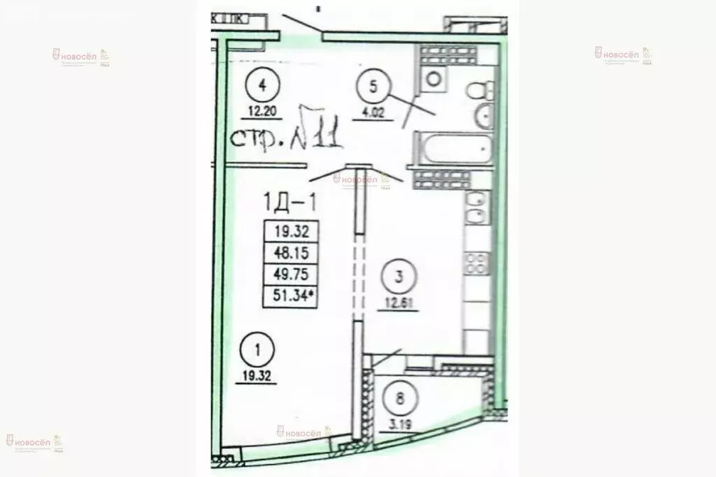 1-комнатная квартира: Екатеринбург, улица Раевского, 6 (48.8 м) - Фото 1