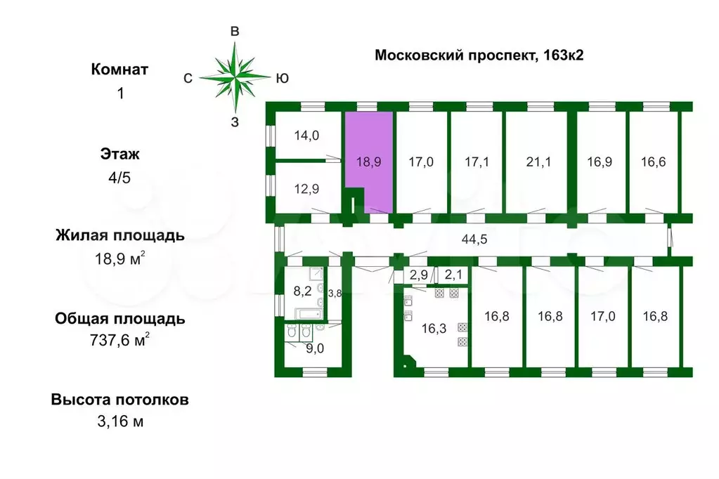 Комната 18,9 м в 9-к., 4/5 эт. - Фото 0