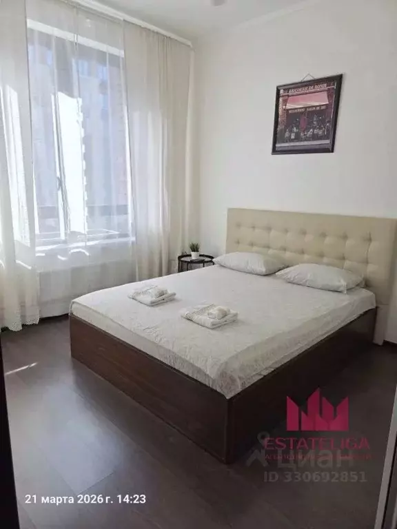 1-к кв. Москва Каширское ш., 65к3 (32.0 м) - Фото 1