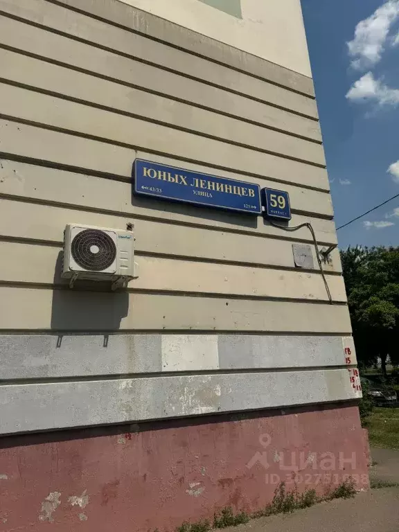 Офис в Москва ул. Юных Ленинцев, 59к1 (173 м) - Фото 1